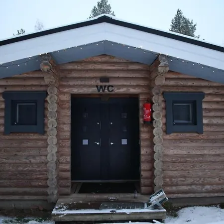 Rafi - The Village Of Silence Resort, Aurora 2 Hotel Tepsa