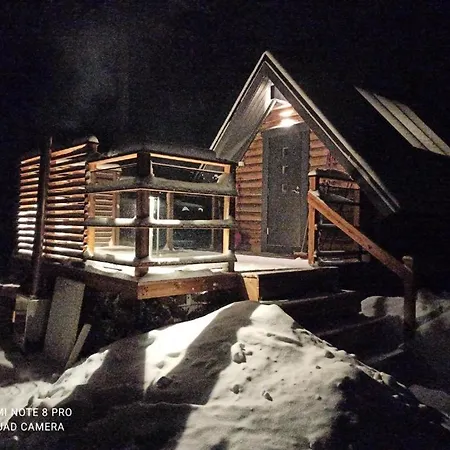 Rafi - The Village Of Silence, Aurora 2 Hotel